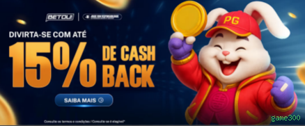 App game300 para Android e iOS - download grátis