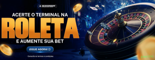 Aplicativo móvel game300 para iOS e Android